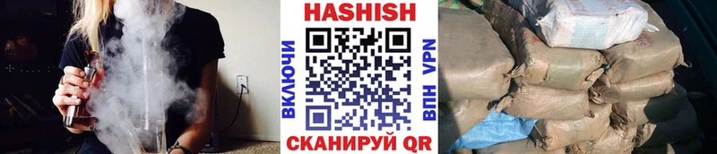 Хочу наркоту Дудинка Марихуана  АМФ  СОЛЬ  Мефедрон  ГАШ  COCAIN 