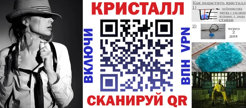 АМФЕТАМИН Розовый Дудинка