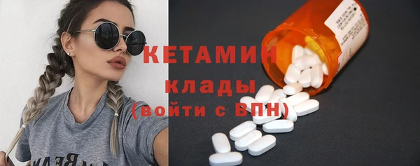 герыч Орехово-Зуево