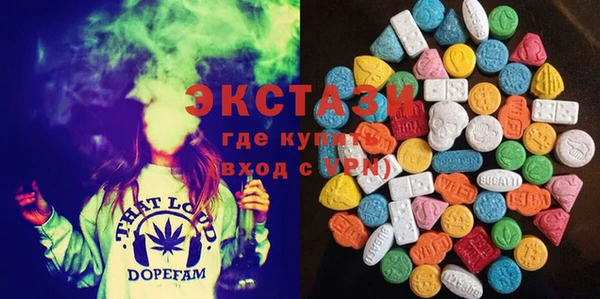 кокс Магас