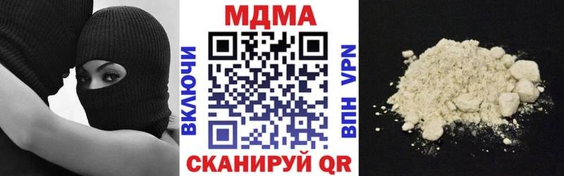 MDMA crystal  купить закладку  Дудинка 