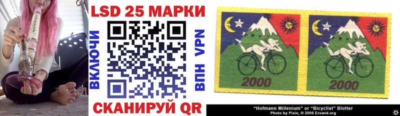 Марки NBOMe 1,8мг  закладки  Дудинка 